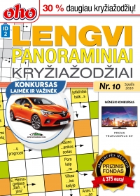 ID 2 oho Lengvi panoraminiai kryžiažodžiai ID 2 oho Lengvi panoraminiai kryžiažodžiai